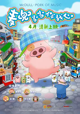 日韩一本在线